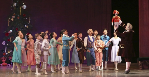 Ballet de la ÓPERA NACIONAL de KIRGUISTÁN