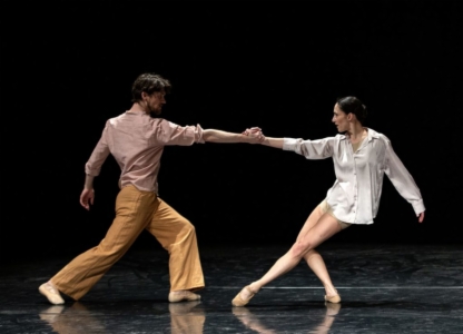La Factoria de Dansa