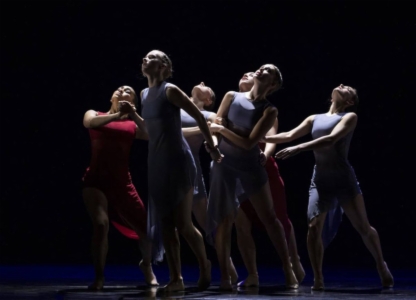 La Factoria de Dansa