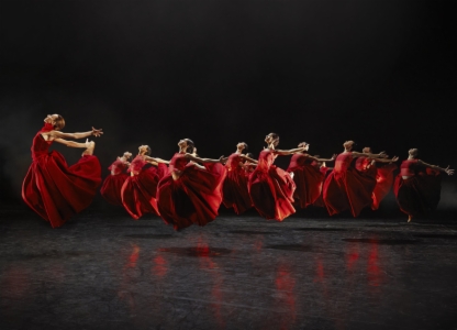 La Factoria de Dansa