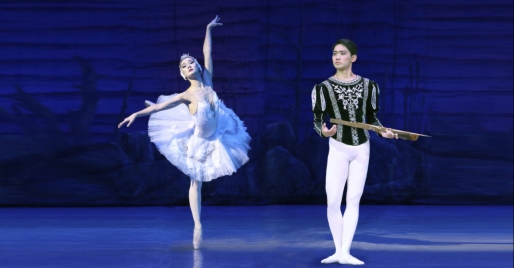 Ballet de la ÓPERA NACIONAL de KIRGUISTÁN
