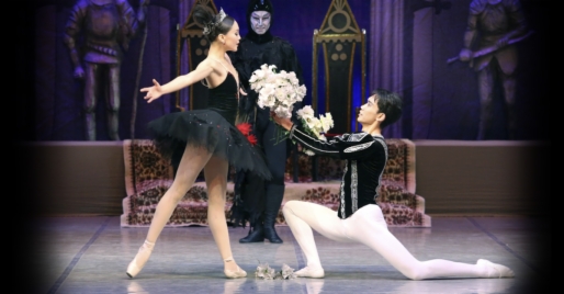 Ballet de la ÓPERA NACIONAL de KIRGUISTÁN
